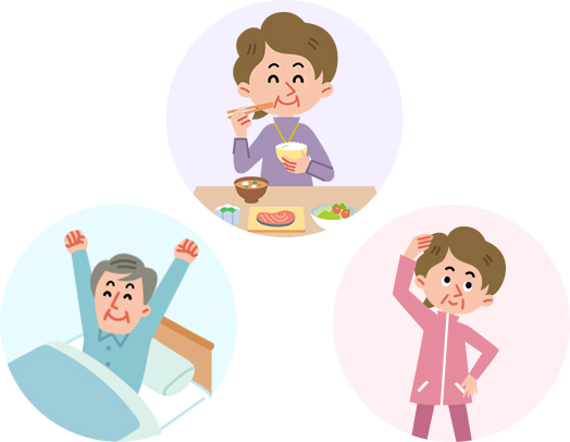 帯状疱疹にならないためには食事・睡眠・運動が大切
